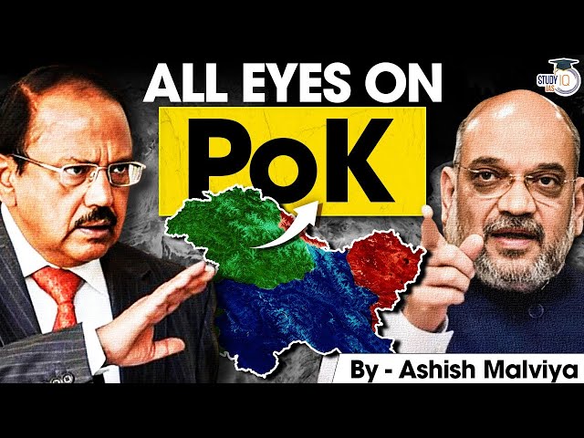 How Will India Get Back POK? All Eyes on POK? | POK Protests | LOC | Gilgit Baltistan