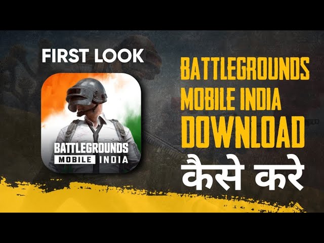 Battlegrounds Mobile India launch Game full detail kaise download Karen PUBG