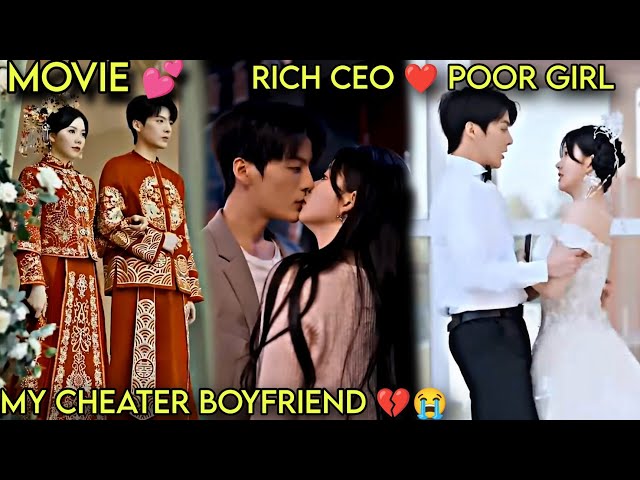 MOVIE 💕WHEN A POOR GIRL MARRY A RICH CEO BECAUSE HER BOYFRIEND CHEATED ON HER 💕 TAMIL EXPLAIN