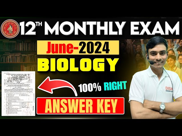 12th Chemistry Answer Key |Bihar Board 12th Biology Answer Key june-2025 |12th Biology Monthly Exam|