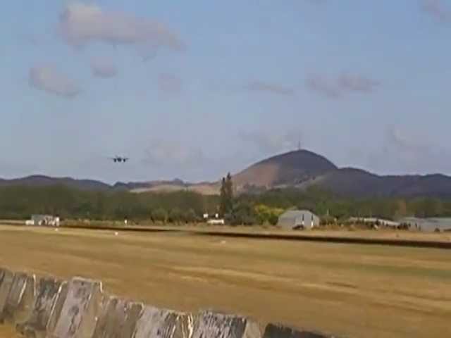 Mosquito low pass