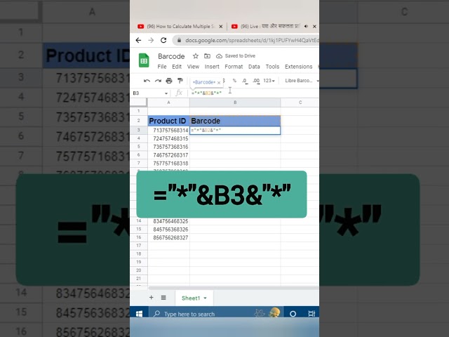 Excel Formula for Barcode trick