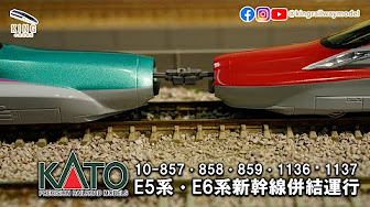 鐵道模型｜N比例 N規 ｜JR East JR東日本