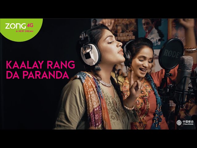Zong TVC Song | Kaalay Rang Da Paranda