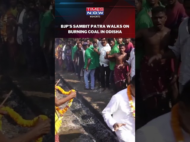 BJP's Sambit Patra Walks On Hot Coals, Prays To Goddess In Odisha #shorts