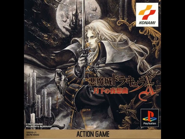 Castlevania Symphony of the Night OST - Resting Place
