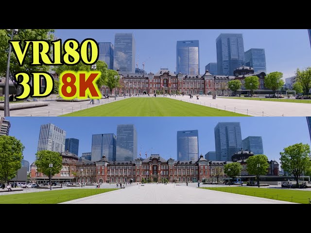 [ 8K 3D VR180 ] 東京駅 丸の内 駅前広場 Marunouchi Square in front of the Tokyo Station in Japan