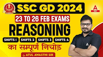 SSC GD Constable 2023-24 | Reasoning by Atul Awasthi