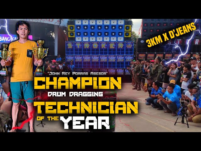 BancasanLand Cebu 2024 | Drum Dragging Champion ft. 3KM X D' JEANS