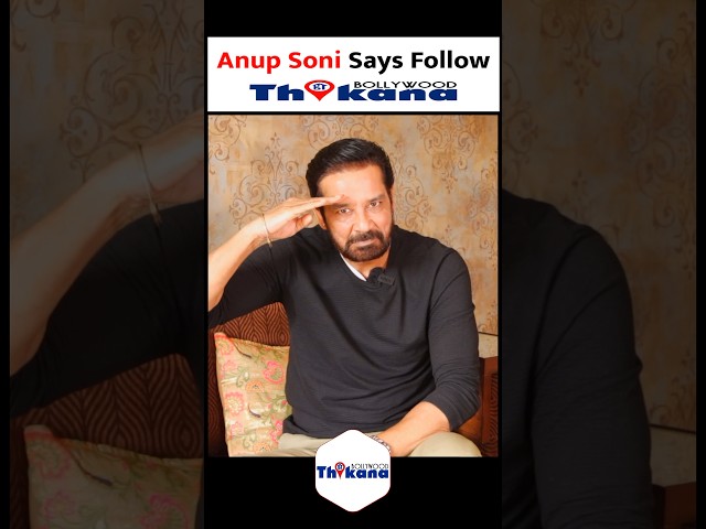 Anup Soni Says Subscribe Bollywood Thikana In Crime Patrol Style