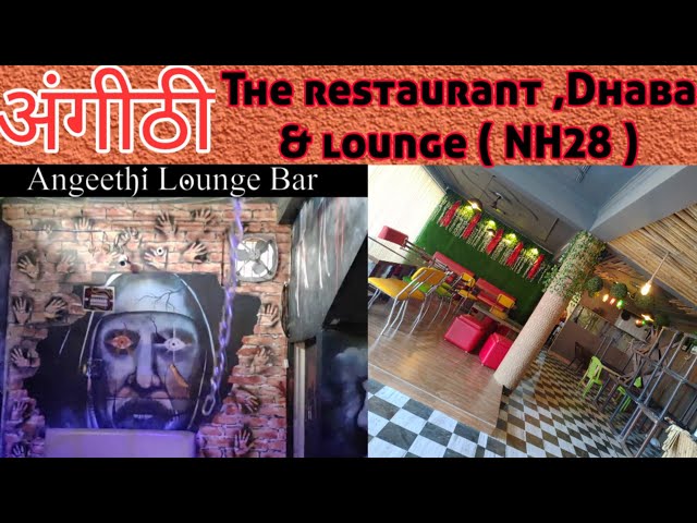 Angeethi The Family Restaurant , Dhaba & Horror Theme Lounge ( अंगीठी ) #Lounge #Dhaba #NH28