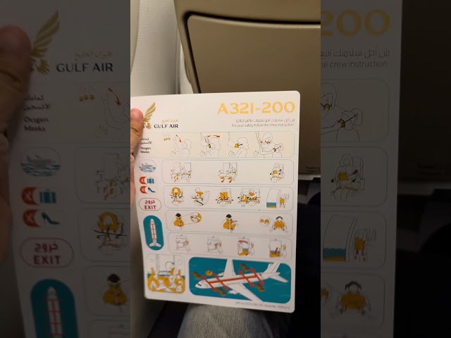 Onboard Gulf Air A320-200 | CCJ Calicut - Bahrain