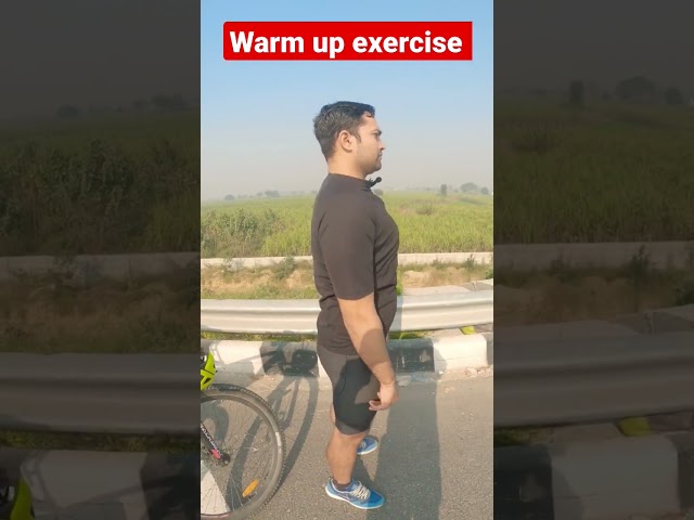 warm up exercise before cycling || cycling exercise for beginners 🚴🚴🚴🚴🌿🚴
