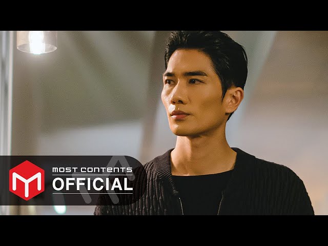 [M/V] 이민혁 - The Way :: 놀아주는 여자(My Sweet Mobster) OST Part.4