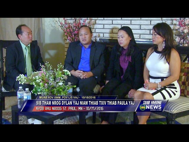 SUAB HMONG NEWS:  Exclusive Interview Dylan Yang's Parents included Paula Yang
