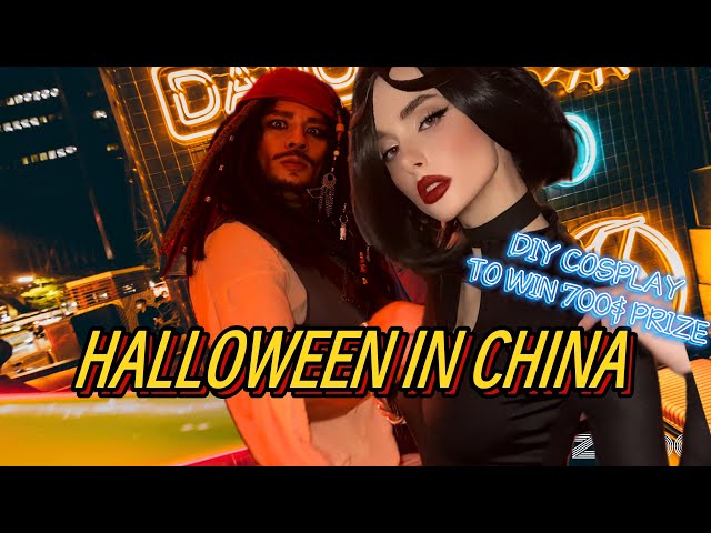 2023 HALLOWEEN IN CHINA. DIY COSPLAY TO WIN 700$ PRIZE!
