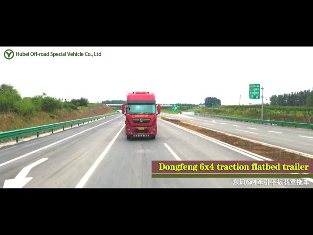Dongfeng 6x4 Tractor Flatbed Load Trailer #Dongfeng#export#off-road #Manufacturer