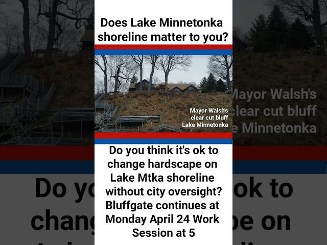 Bluffgate Continues: City may change Retaining Wall code within 75 ft Lakeshore setback #shorts