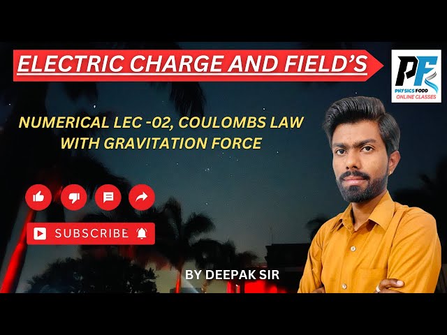 12th Physics Part 02 chapter 01 Electric charge and Fields #physicsfodd #physicsbydeepaksir #physics