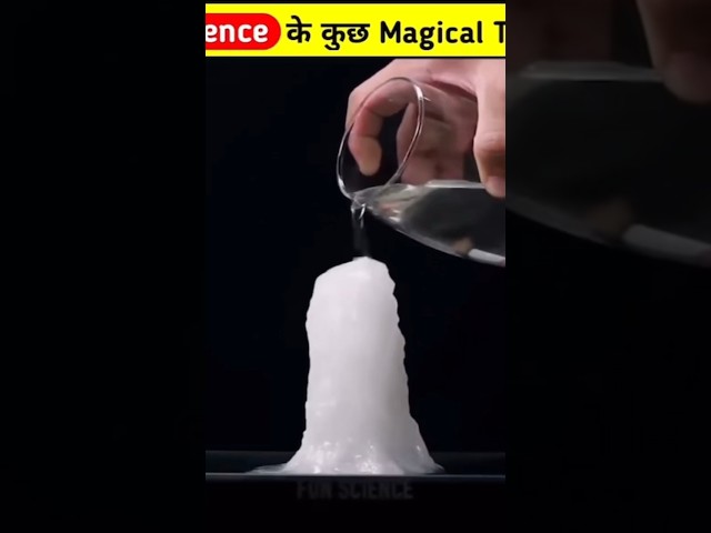 Science 3 magical tricks😱 try at home #viralvideo #experiment #magic #shotsviral #pakistan #viral