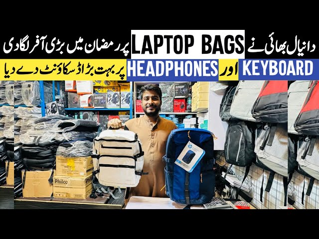 Top Best Laptop Bags in 2024 | Cheap Mouse Prices | Branded Keyboard Prices | Rja 500