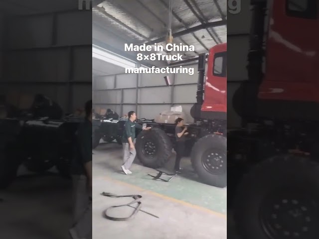 Made in China, 8 × 8 Truck Manufacturer