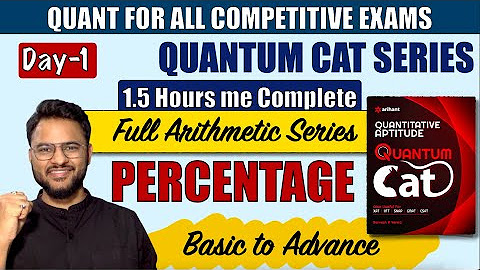 Arithmetic Full Classes (All Chapters) for all Competitive Exams
