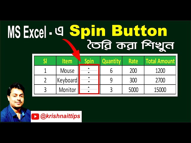 Create a Spin Button in Excel || Bangla tutorial || Spin Button