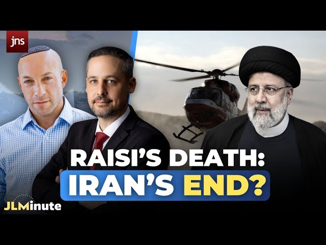 Will the Death of Raisi lead to downfall of Iranian Regime? | JLMinute