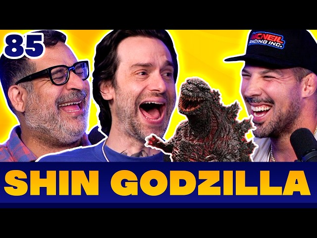Shin Godzilla | The Golden Hour #85 with Brendan Schaub, Erik Griffin & Chris D'Elia