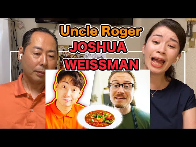 Uncle Roger Review JOSHUA WEISSMAN TOM YUM /Japanese Lady Reaction / Japanese / English Subtitle