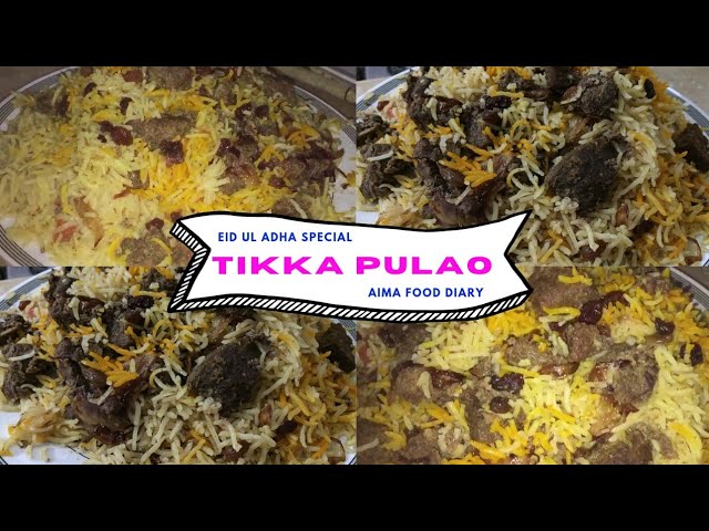Beef Tikka Pulao | Meat Pulao Recipe Pakistani | How to make Tikka Pulao | Eid Special Recipe |
