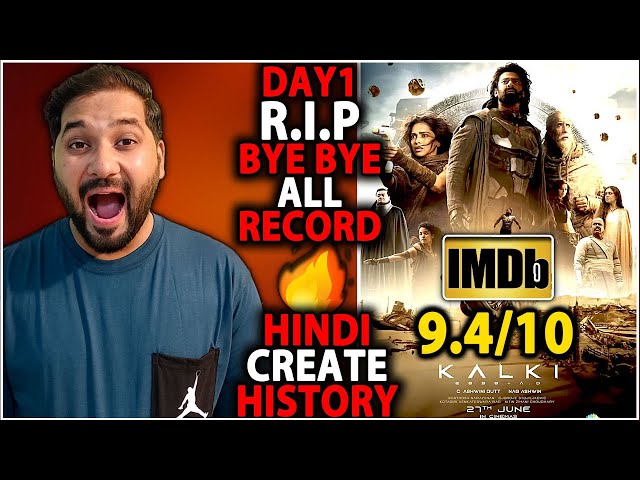 Kalki 2898AD Day 1 Box Office Collection Prediction - Will Kalki Beat RRR Day 1 Record | Prabhas