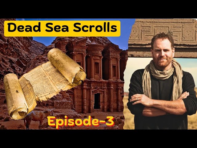ডেড-সি স্ক্রোল কারা লিখলো❓️🤔 Who Wrote Dead Sea SCROLLS❓️Josh Gates