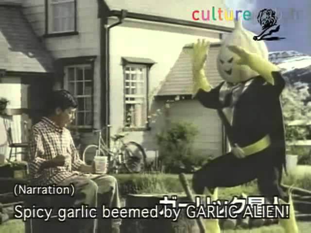 Nissin Cup Noodle - Garlice Alien (2001, Japan)