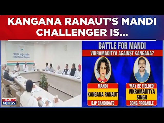 Vikramaditya Singh Likely To Challenge Kangana Ranaut In Mandi | Lok Sabha Elections 2024