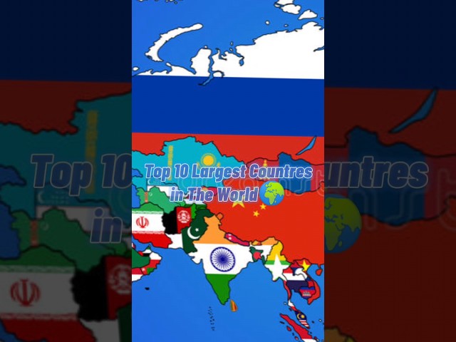 Топ 10 самых больших стран мира🌍 #азия #сравнения #мир #россия #сша