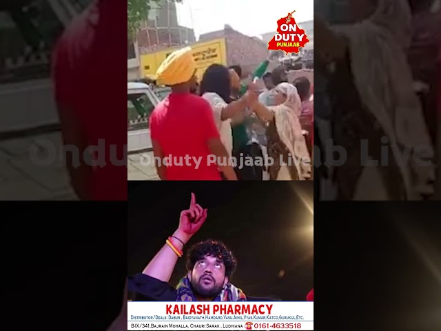 Bakarpur wale Sai Surender Da Peh Gyia Panga..Ho gyi video viral