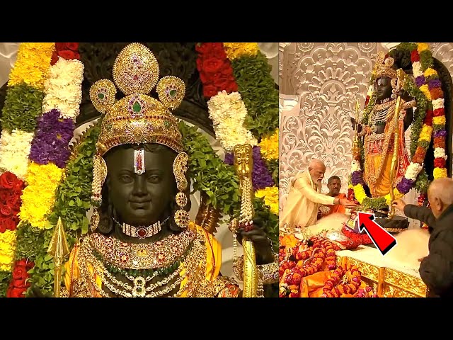 Ayodhya Ram Mandir Pran Pratishtha Moment Visuals | Ayodhya Ram Lalla Murti First Look | News Buzz