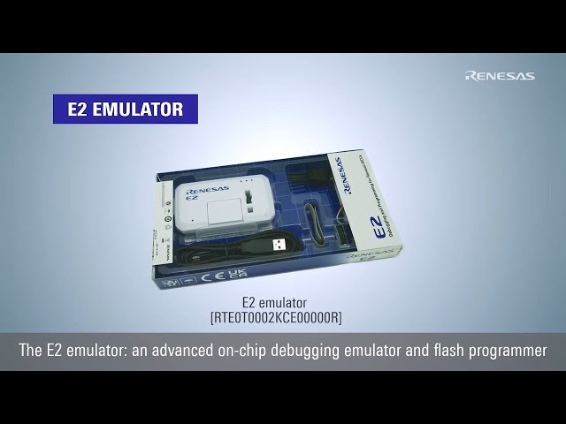 E2 Emulator Product Configurations