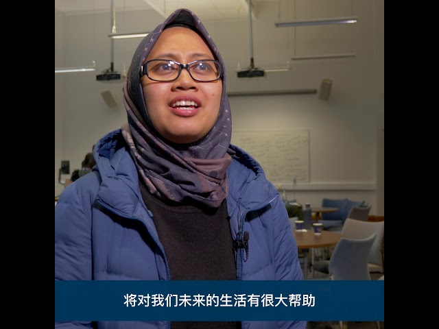 UofG Networking Series CHINESE SUBS