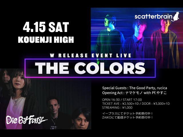 DieByForty - The Colors Live @ Koenji High