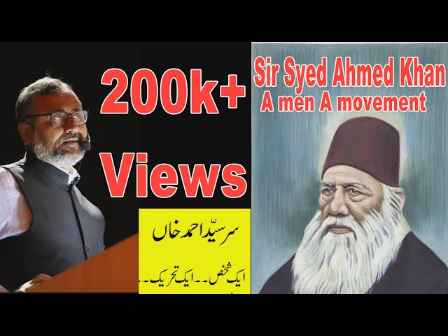 #SirSyedBiography Sir Syed Ahmed khan Documentary Film by Saeed Ahmed Motivational Speaker