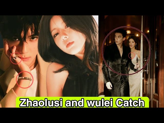 Zhaolusi and Wulei's Shocking Discovery"That Shocked Fans 😍🥰