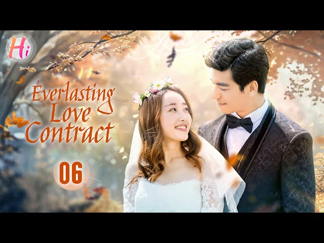 【Multi-sub】EP06 | Everlasting Love Contract | To revenge on her ex, flash married with a hidden CEO.