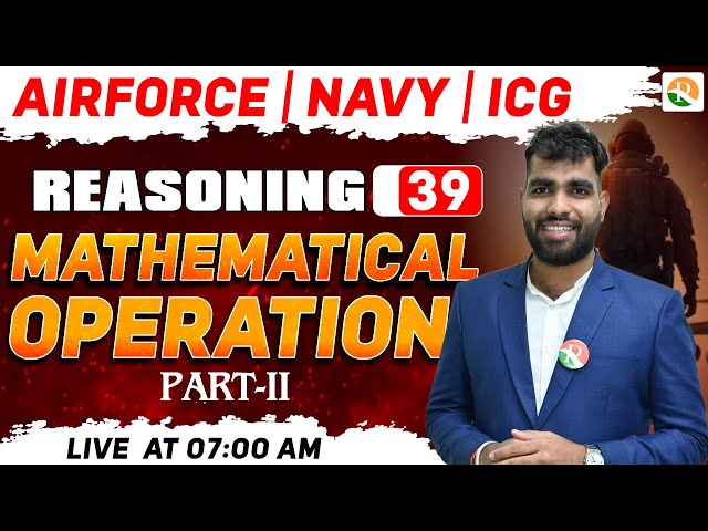 अटल Batch | Mathematical Operation -2 | Reasoning Classes 2024 Airforce | Reasoning for Airforce