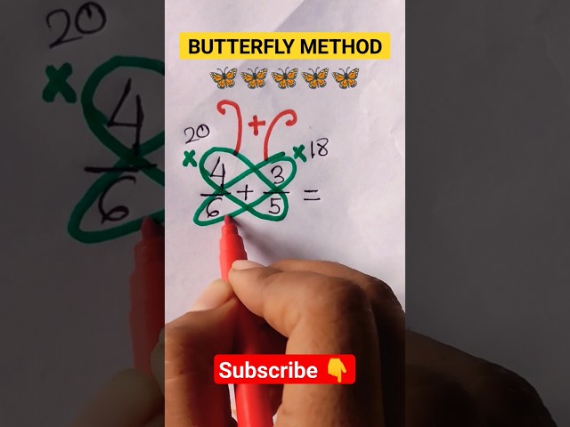 Butterfly Method | Addition Tricks|Fraction Trick|  #fraction#shortvideo #viral#ytshorts #yt#shorts