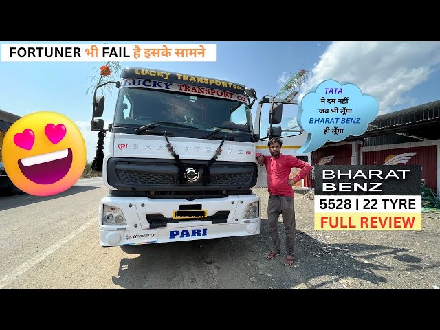 Bharat Benz की बात ही अलग है | Bharat Benz 5528 Semi Trailer Truck | Best Powerfull Indian Truck