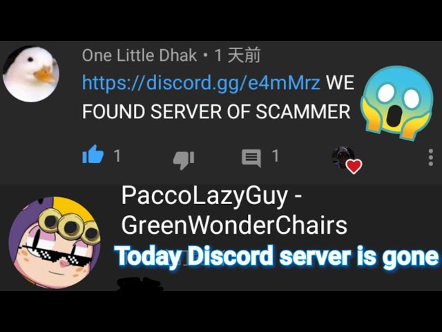 PaccoLazyGuy has created Discord server😱(Today is gone)