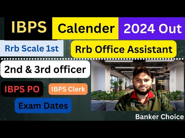 IBPS Calender 2024 Out when will exams held #ibpscalendar #ibpsexams #bankingexams #rrb #sbi #lic